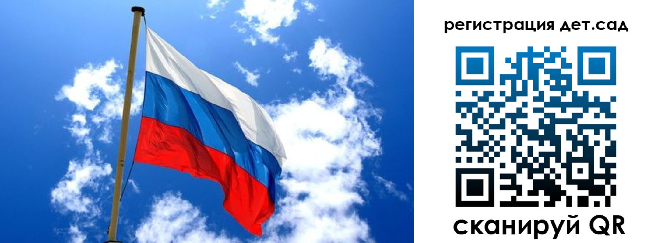 прописка от собственника в Асбесте